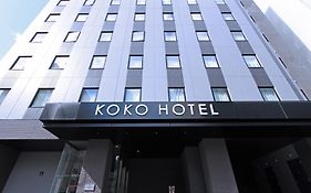 Best Western Hotel Fino Sapporo